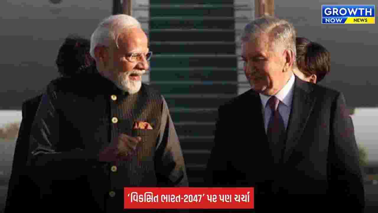India - Uzbekistan: તાશકંદમાં PM મોદીનું ભવ્ય સ્વાગત, મિર્ઝિયોયેવ સાથે આજે મહત્વપૂર્ણ બેઠક