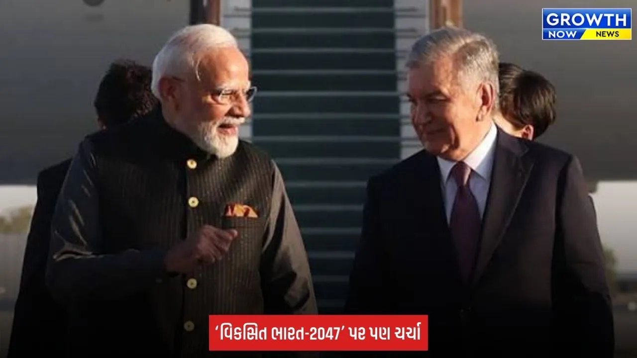 India - Uzbekistan: તાશકંદમાં PM મોદીનું ભવ્ય સ્વાગત, મિર્ઝિયોયેવ સાથે આજે મહત્વપૂર્ણ બેઠક