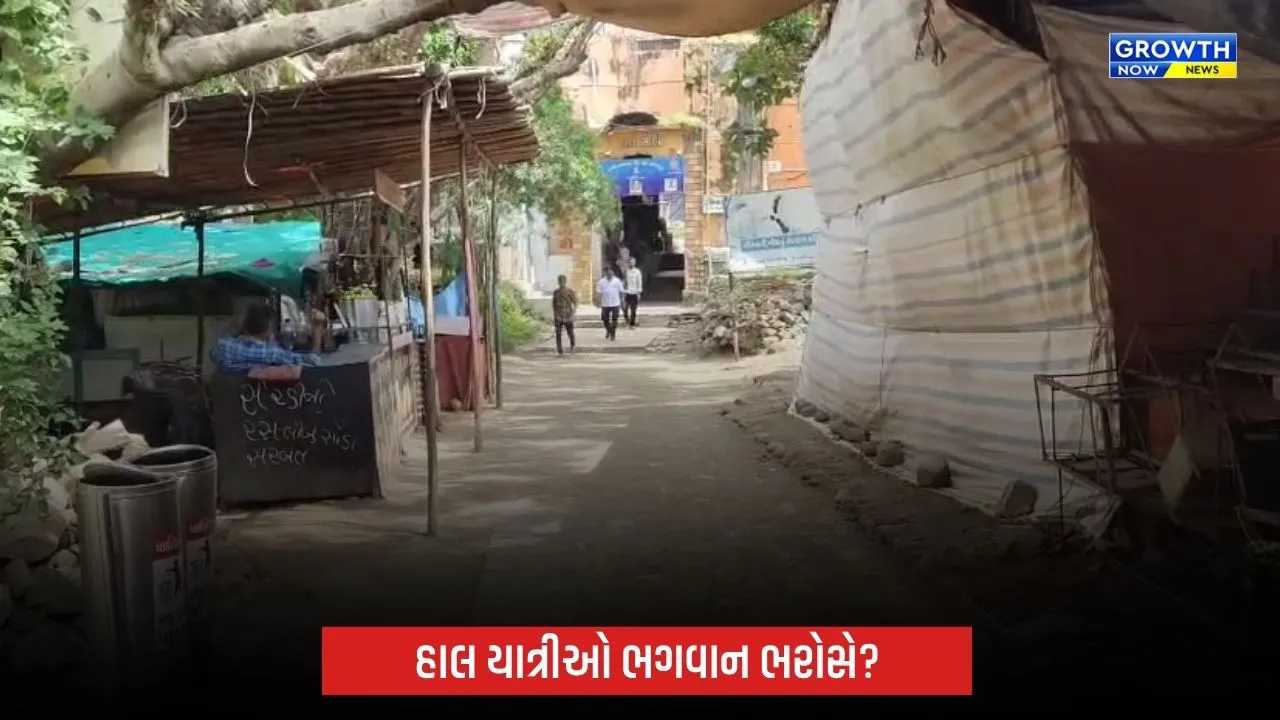 Junagadh: હાલ ગિરનાર સીડી પર રજીસ્ટ્રેશન બંધ કરાયું, સિંહે બાળકને ફાડી ખાધા યાત્રીઓની સુરક્ષા માટે શરૂ કર્યું હતું