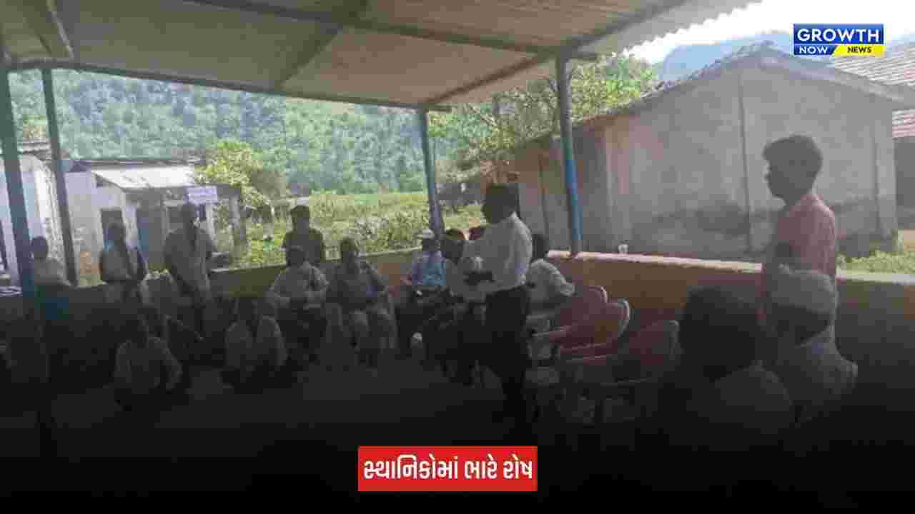 Valsad News : ટુરિઝમ પ્રોજેક્ટને લઈને સ્થાનિક આદિવાસી સમાજમાં ભારે વિરોધનો વંટોળ