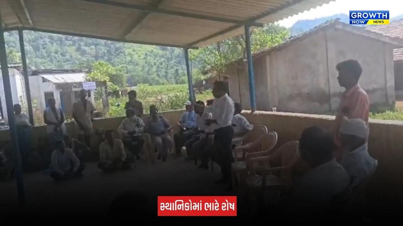 Valsad News : ટુરિઝમ પ્રોજેક્ટને લઈને સ્થાનિક આદિવાસી સમાજમાં ભારે વિરોધનો વંટોળ