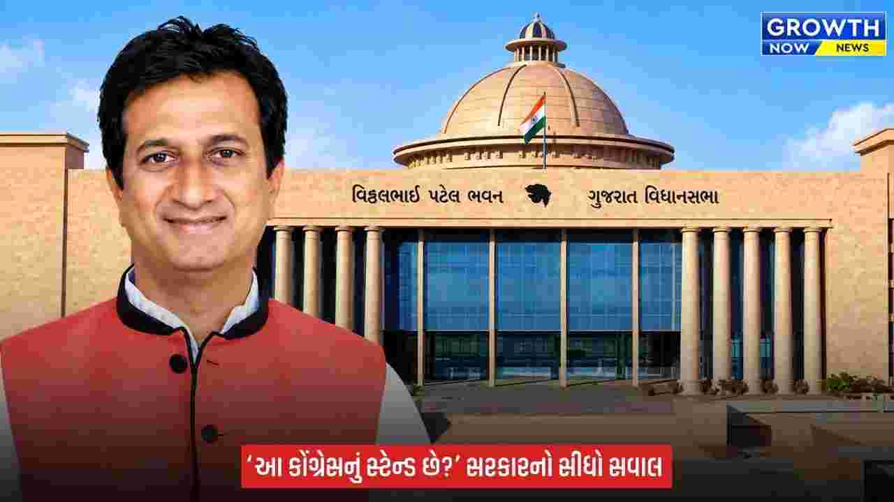 Gujarat Assembly Monsoon Session : વિધાનસભામાં ‘વંદે માતરમ’ શરૂ થતાં જ બેસી ગયા ઇમરાન ખેડાવાલા! મંત્રી પ્રવિણ માળીએ કહ્યું ‘માફી માંગવી જોઈએ’