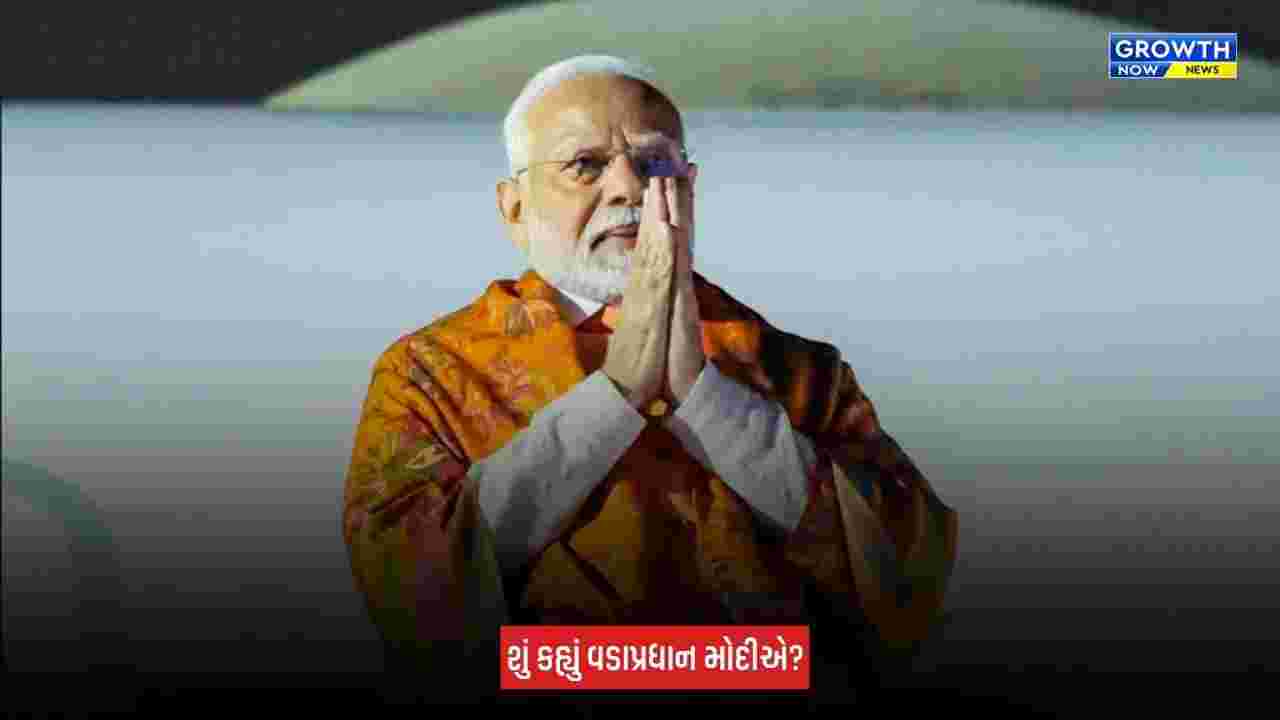Ayushman Bharat : આયુષ્માન ભારત યોજનાને 8 વર્ષ પૂર્ણ, 60 કરોડથી વધુ લોકોને ₹5 લાખનું હેલ્થ કવર
