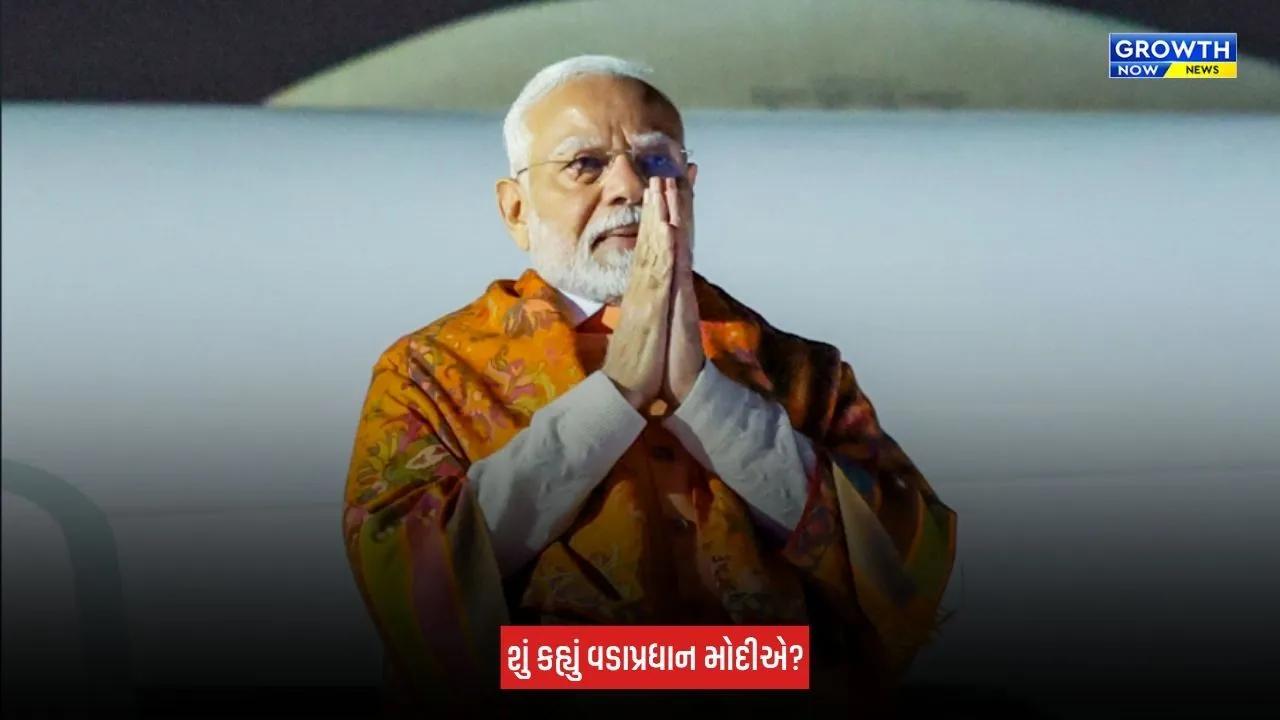 Ayushman Bharat : આયુષ્માન ભારત યોજનાને 8 વર્ષ પૂર્ણ, 60 કરોડથી વધુ લોકોને ₹5 લાખનું હેલ્થ કવર