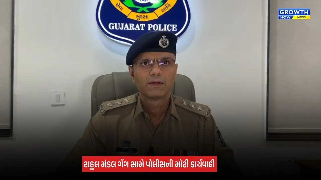 Surat Murder Case: ભેસ્તાન હત્યા કેસમાં રાહુલ મંડલ ગેંગ સામે GUJCTOC હેઠળ કાર્યવાહી
