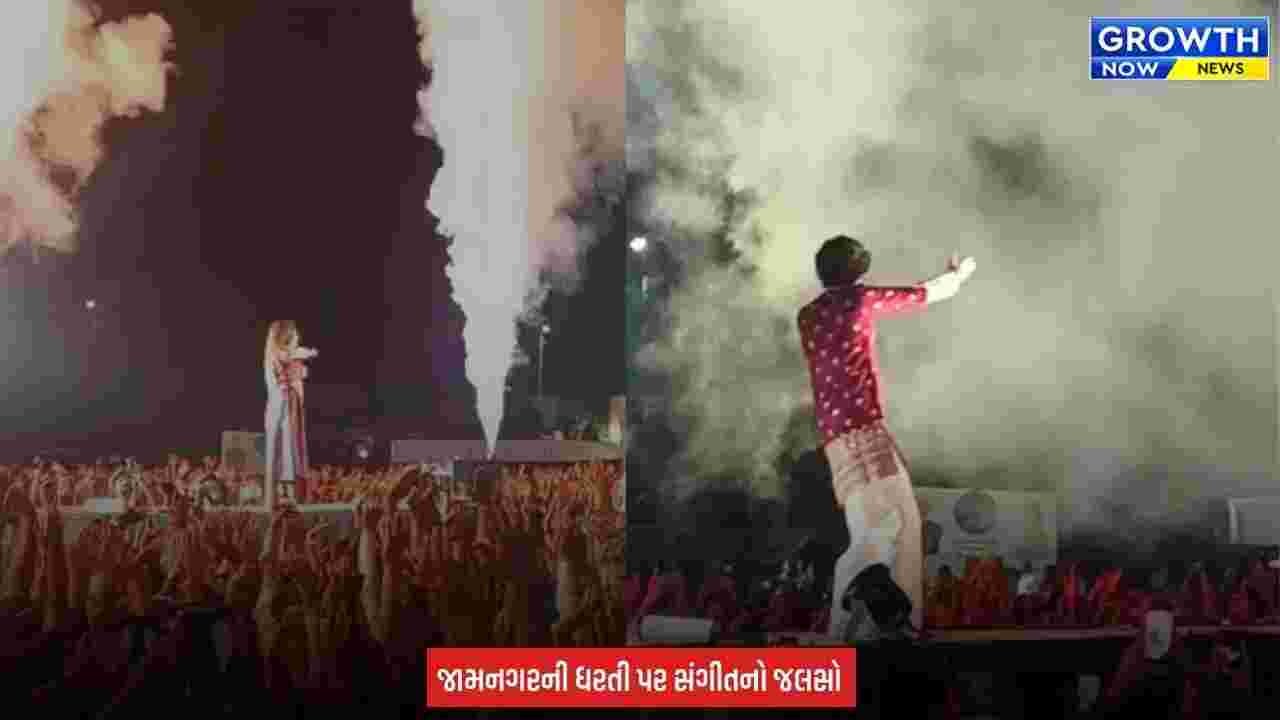 Jamnagar માં ‘નમો નાદ’ બન્યો યાદગાર, સૂર, તાલ અને સંગીતના સંગમથી ઝૂમી ઉઠયા શહેરીજનો