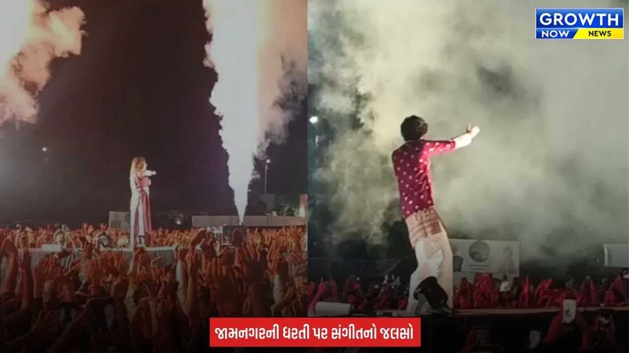 Jamnagar માં ‘નમો નાદ’ બન્યો યાદગાર, સૂર, તાલ અને સંગીતના સંગમથી ઝૂમી ઉઠયા શહેરીજનો