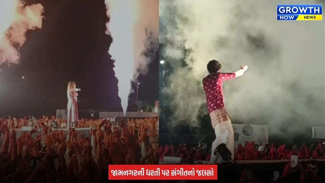 Jamnagar માં ‘નમો નાદ’ બન્યો યાદગાર, સૂર, તાલ અને સંગીતના સંગમથી ઝૂમી ઉઠયા શહેરીજનો