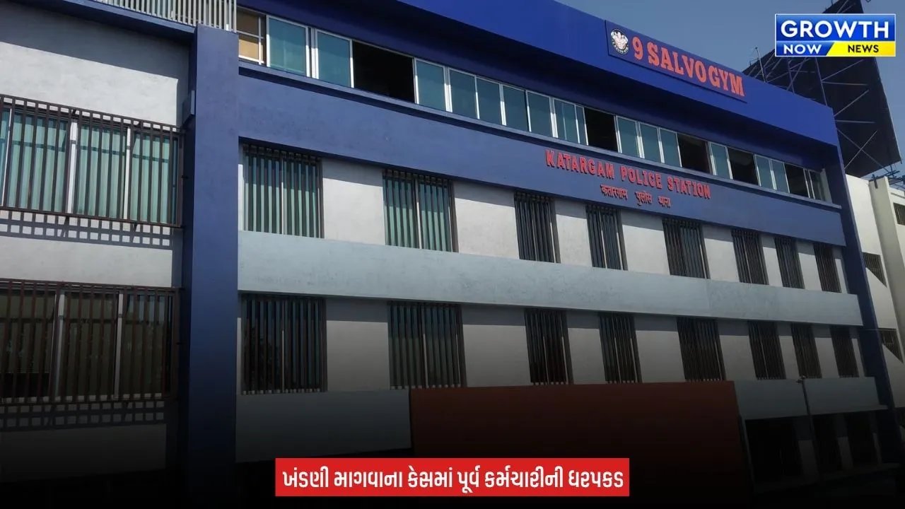 Surat : ગોવિંદભાઈ ધોળકિયાની કંપનીને ધમકી આપનાર શખ્સ પૂર્વ કર્મચારી નીકળ્યો, શેરબજારમાં દેવુ થતા માગી રૂ.25 લાખની ખંડણી