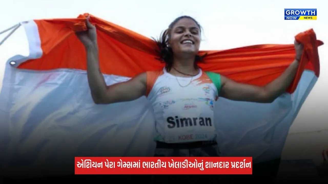Asian Para Gamesમાં ભારતનો વાગ્યો ડંકો, એક જ દિવસમાં 5 ગોલ્ડ સહિત 22 મેડલ, ટોપ 5માં એન્ટ્રી