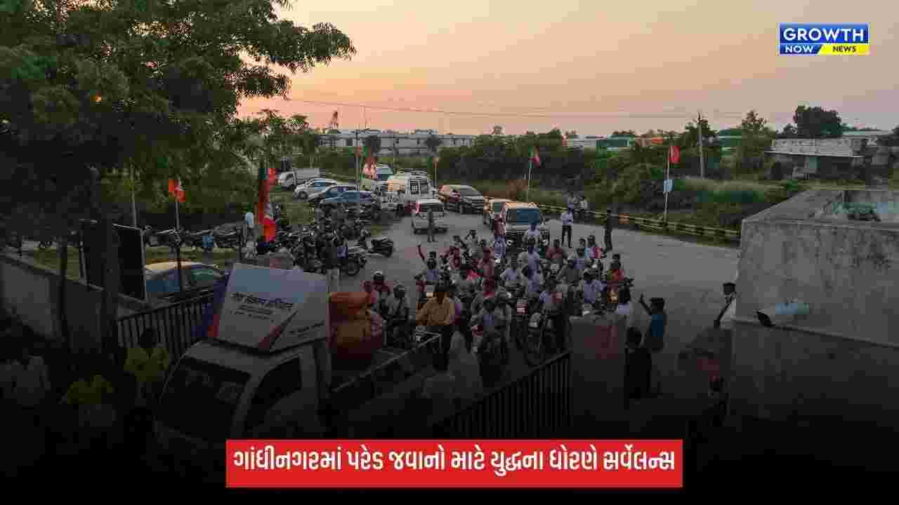 7 ઓક્ટોબરે ગુજરાતમાં ‘સેવા જ્યોતિ કળશ યાત્રા’, PM મોદીના સંબોધન બાદ થશે પ્રારંભ