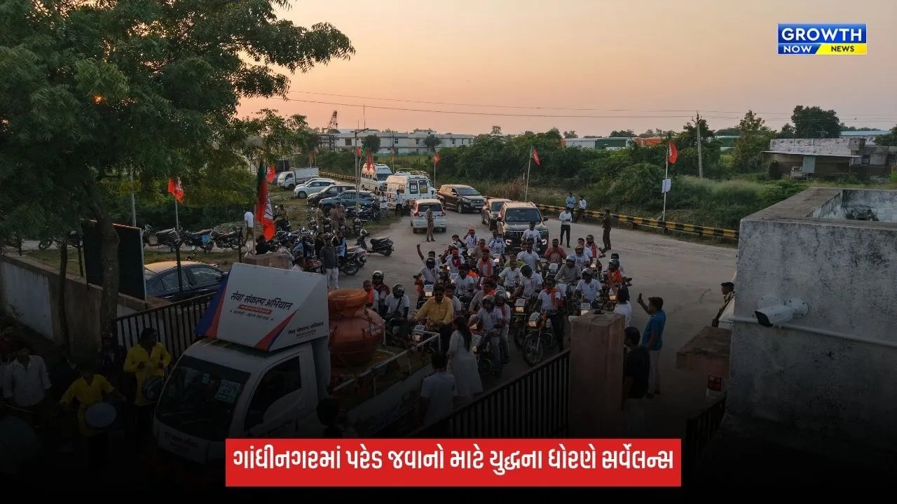 7 ઓક્ટોબરે ગુજરાતમાં ‘સેવા જ્યોતિ કળશ યાત્રા’, PM મોદીના સંબોધન બાદ થશે પ્રારંભ