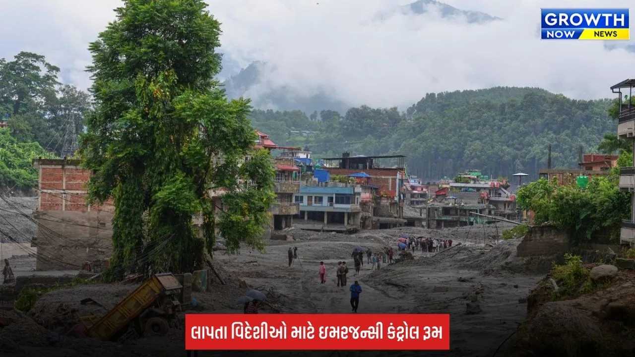Nepal Flood: 39 દેશોના 590 જેટલા વિદેશી નાગરિક હજુ લાપતા, 323થી વધુનું રેસ્ક્યૂ