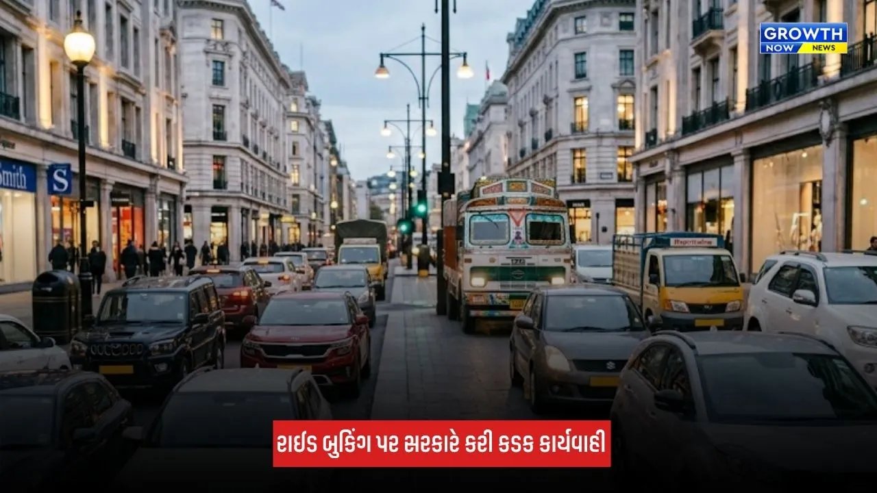 Online Ride બુક કરાવતા પહેલા ટિપ્સ માગવા પર સરકારે મૂક્યો પ્રતિબંધ, ઓલા, ઉબેર, રેપિડોને મોટો ઝટકો