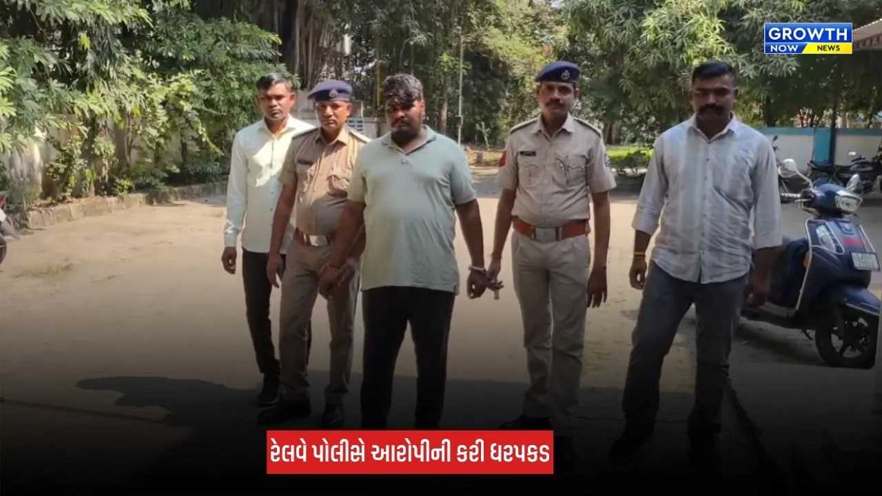 Surat News: રેલવે સ્ટેશન પર હત્યાથી મચી હતી ચકચાર, આરોપીની કરાઈ ધરપકડ