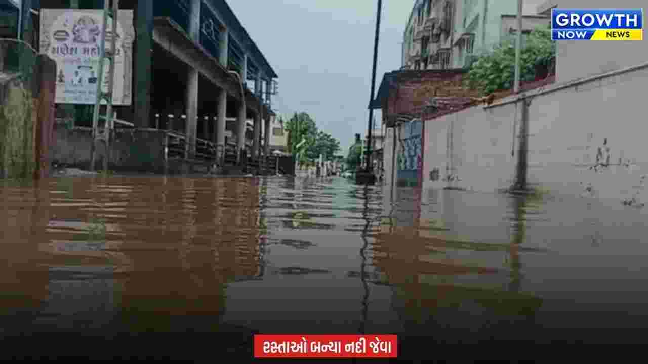 Arvalli ના મેઘરજમાં મેઘતાંડવ, છેલ્લા બે કલાકમાં 3 ઈંચ વરસાદથી જળબંબાકારની સ્થિતિ