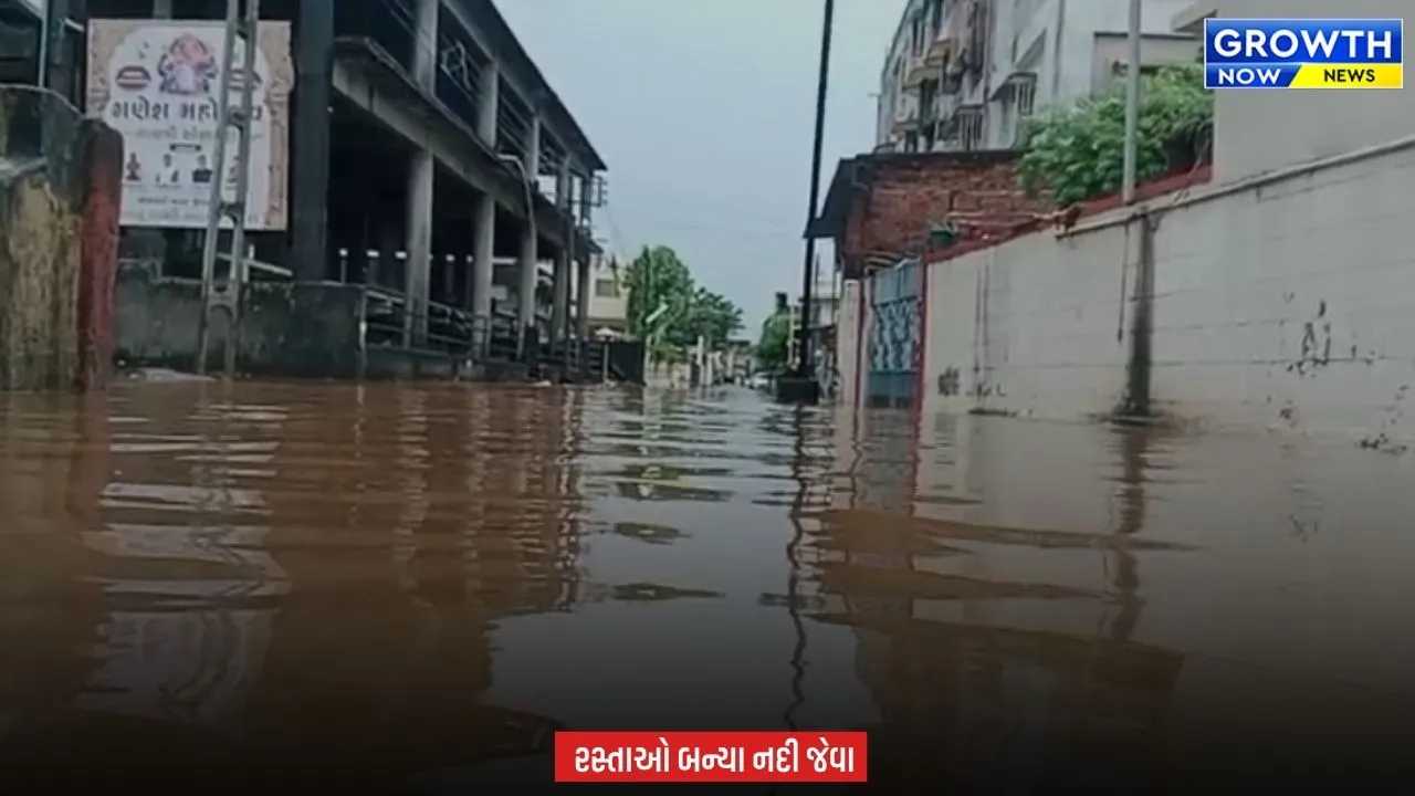 Arvalli ના મેઘરજમાં મેઘતાંડવ, છેલ્લા બે કલાકમાં 3 ઈંચ વરસાદથી જળબંબાકારની સ્થિતિ