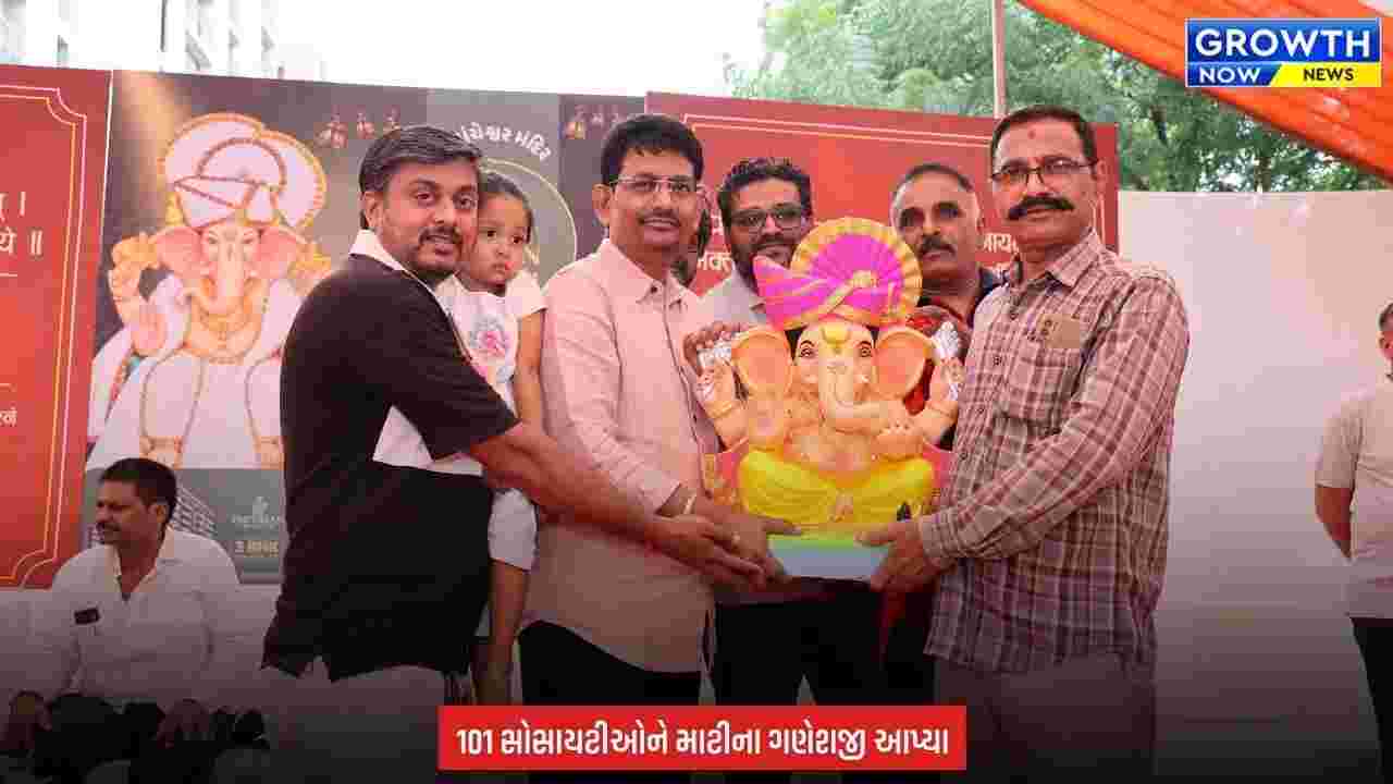 Gandhinagar માં ‘ગ્રીન ગણેશ’નો ગાજતો સંકલ્પ, 101 સોસાયટીઓએ અપનાવ્યા Eco-Friendly બાપ્પા