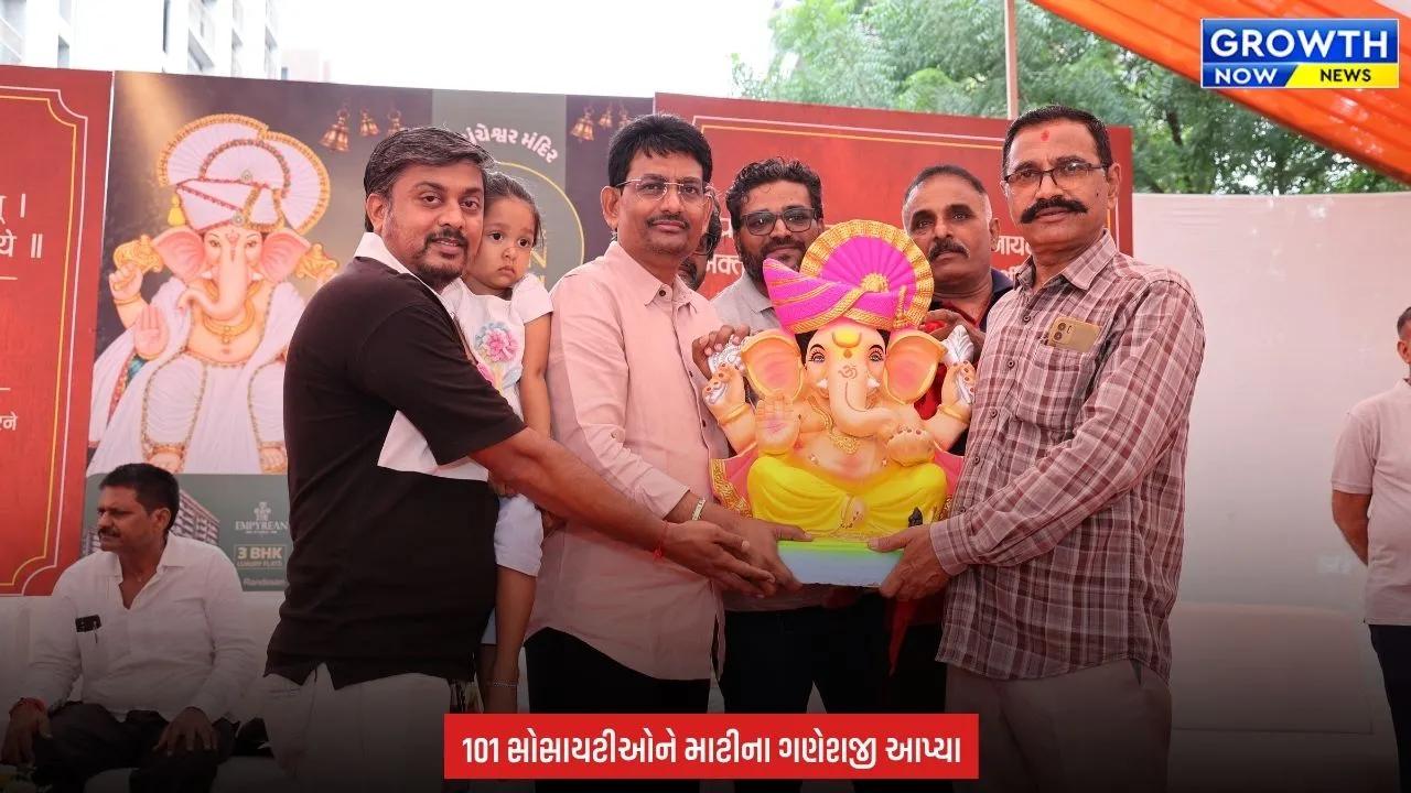 Gandhinagar માં ‘ગ્રીન ગણેશ’નો ગાજતો સંકલ્પ, 101 સોસાયટીઓએ અપનાવ્યા Eco-Friendly બાપ્પા
