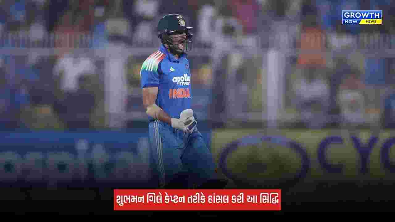 Shubman Gillએ બાબર આઝમને છોડ્યો પાછળ, આ મામલે નંબર-1 બેટ્સમેન બન્યો