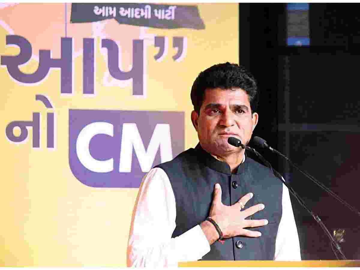 સ્થાનિક સ્વરાજ ચૂંટણી: AAPએ 460 ઉમેદવારોની પ્રથમ યાદી જાહેર કરી