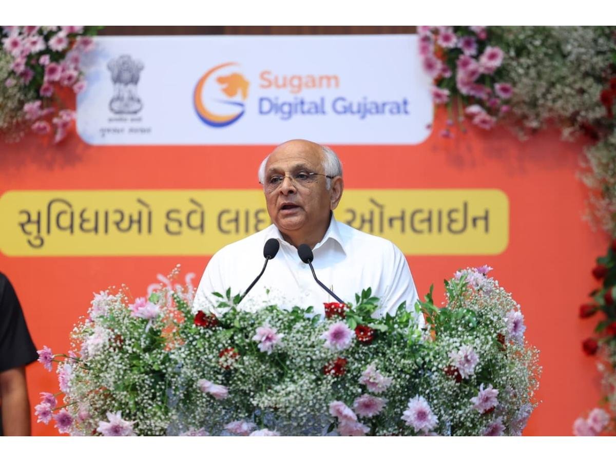 ગુજરાતમાં શરૂ થયો ‘સુગમ ડિજિટલ ગુજરાત’, નાગરિકો માટે સરકારી સેવાઓનો ડિજિટલ અધ્યાય