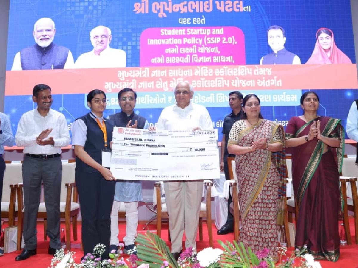 ગાંધીનગરમાં 13.96 લાખ વિદ્યાર્થીઓને રૂ. 354 કરોડની શિષ્યવૃત્તિ વિતરણ