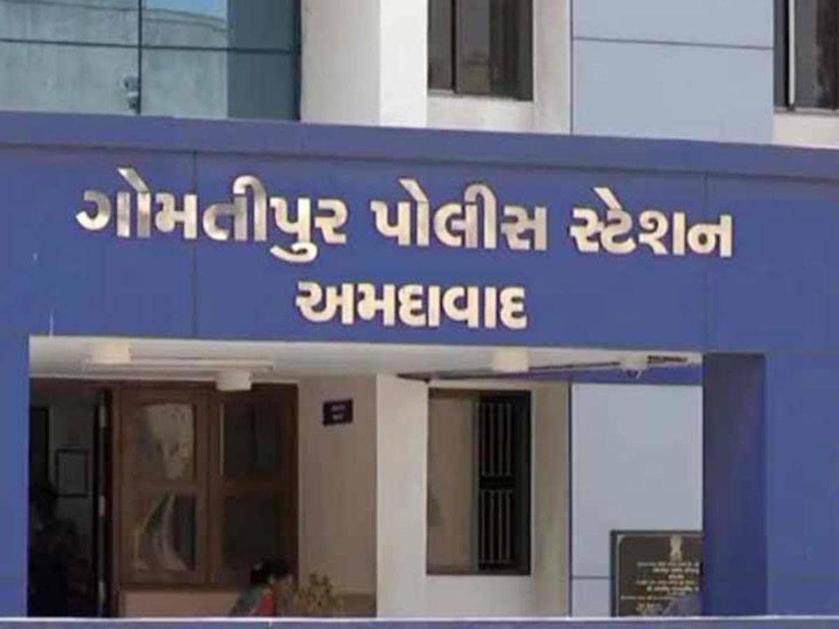 અમદાવાદમાં પોલીસ-પડોશી ત્રાસથી ભાઈ-બહેને આપઘાત પ્રયાસ