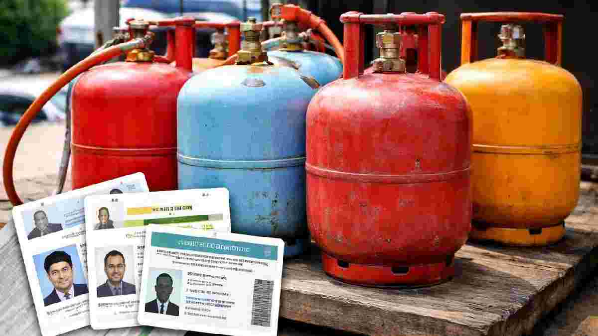 LPG સિલિન્ડર માટે નવી ગાઇડલાઇન: કોઈપણ IDથી હવે 5 કિલો ગેસ સિલિન્ડર મળશે