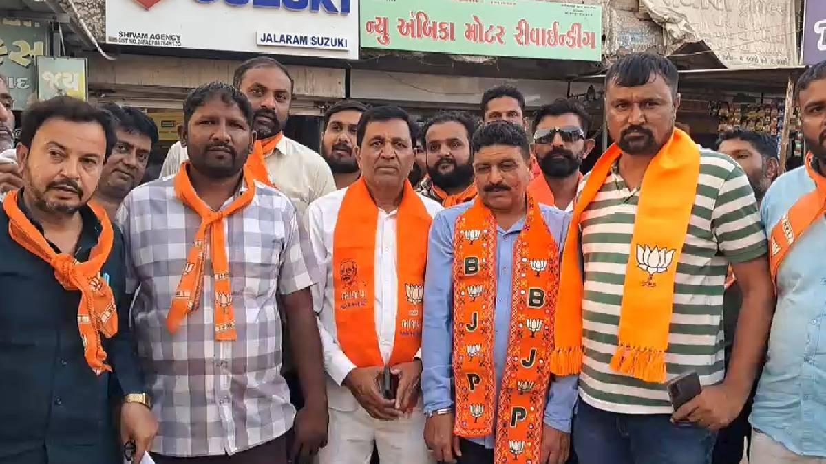 બગસરા તાલુકા પંચાયતમાં ભાજપના ઉમેદવારનું ફોર્મ રદ, તો ધારી નગરપાલિકામાં એક વોર્ડમાં બિનહરીફ જીત