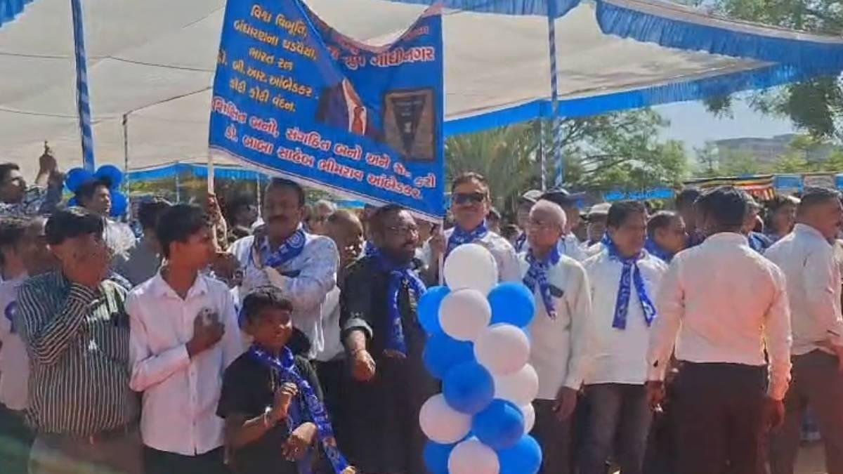 ગાંધીનગરમાં ડૉ. બાબાસાહેબ આંબેડકરની 135મી જન્મ જયંતિની ભવ્ય ઉજવણી