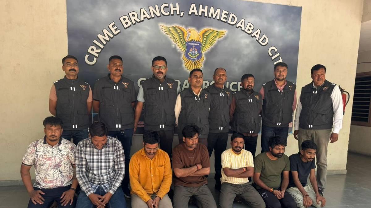 અમદાવાદમાં વે-બ્રિજમાં ચેડાં કરતી આંતરરાજ્ય ગેંગનો પર્દાફાશ, 7 આરોપીઓ ઝડપી પડ્યા