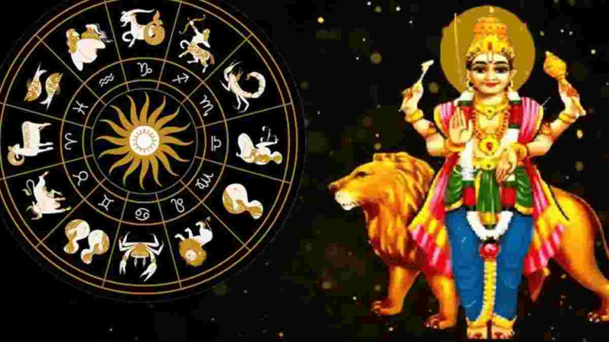 મંગળનું મહાપરિવર્તન, આ 4 રાશિની કિસ્મત બદલાશે