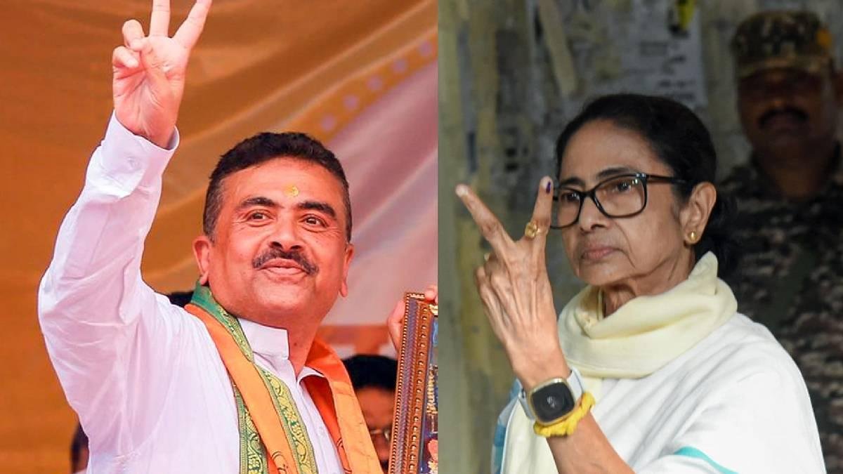 ભવાનીપુરમાં મમતા બેનર્જીને મોટી હાર, શુભેન્દુ અધિકારીએ તેમને 15,000થી વધુ મતોના માર્જિનથી હરાવ્યા