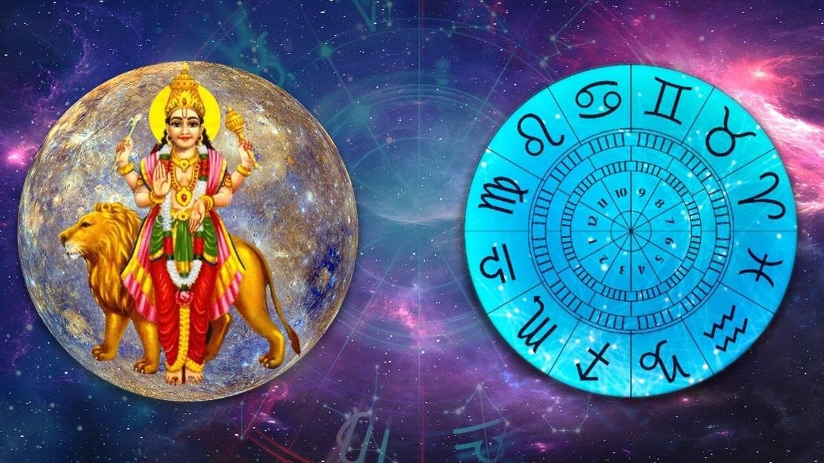 અઠવાડિયામાં બુધનું ત્રણવાર ગોચર, આ 4 ચાર રાશિઓની આવક વધશે