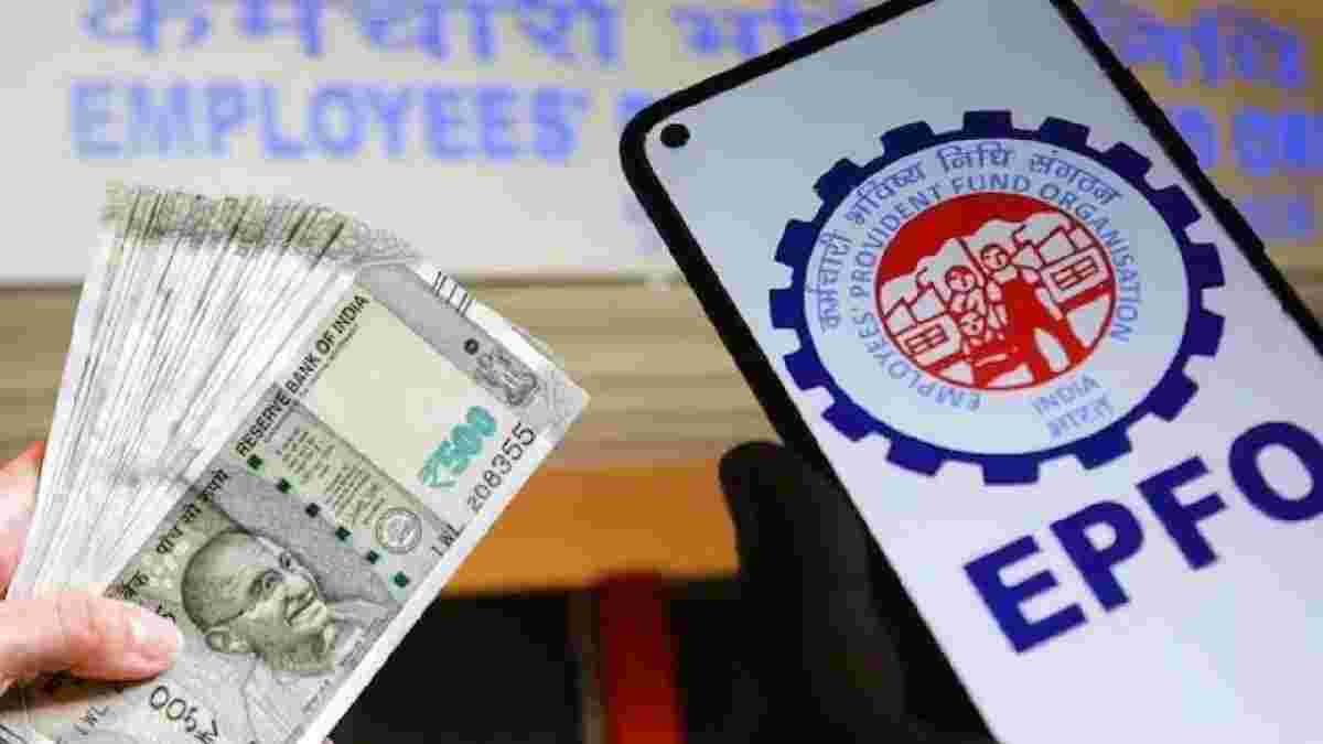 તમારે PFના પૈસા ATMમાંથી ઉપાડવા છે? જાણો મોટી અપડેટ