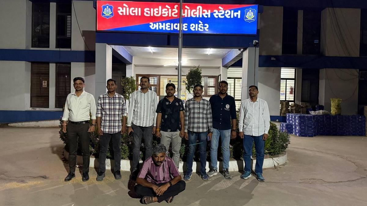અમદાવાદમાં વિદેશી દારૂના મોટા જથ્થા સાથે એક આરોપી ઝડપાયો