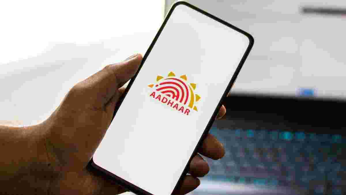 બંધ થવા જઈ રહી છે Aadhaar App, તાત્કાલિક કરો આ કામ; નહીંતર થઈ શકે છે મુશ્કેલી