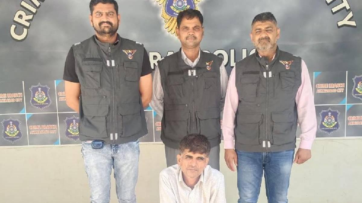 રાજસ્થાનમાં વોન્ટેડ NDPS આરોપી અમદાવાદમાં પકડાયો