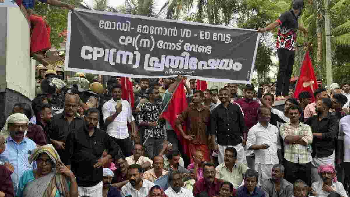 Kerala ED Raid: EDના અધિકારીઓ પર પથ્થરમારો, પૂર્વ સીએમ પિનરાયી વિજયનના ઘરે દરોડા પાડવા ગયા હતા