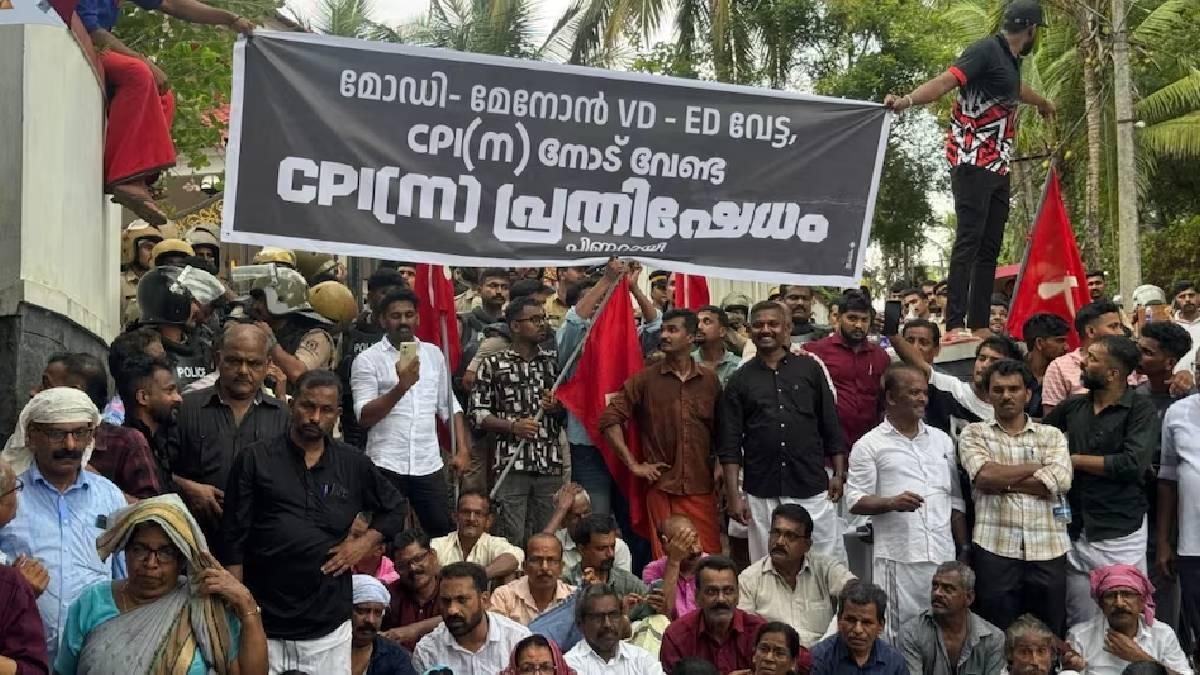 Kerala ED Raid: EDના અધિકારીઓ પર પથ્થરમારો, પૂર્વ સીએમ પિનરાયી વિજયનના ઘરે દરોડા પાડવા ગયા હતા