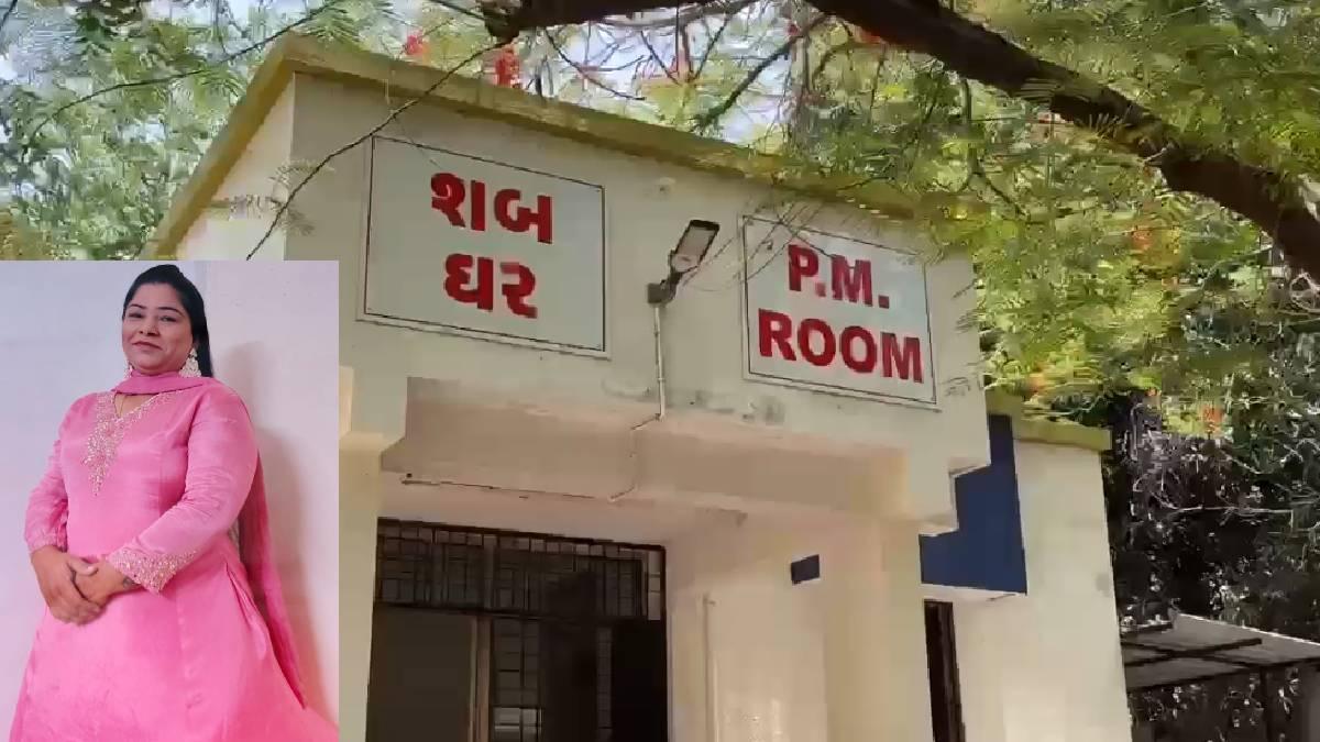 રાજકોટમાં ચકચારી હત્યા: પતિએ હથોડી વડે હુમલો કરી પત્નીની હત્યા કર્યાનો આરોપ, વિસ્તારમાં દહેશત