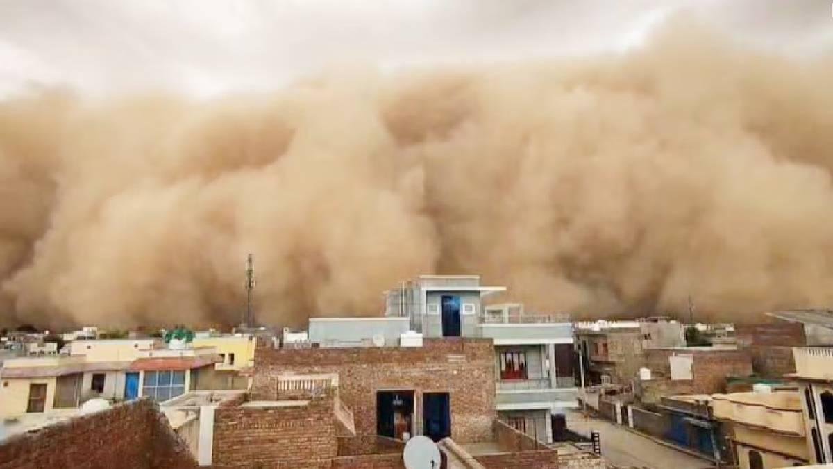 VIDEO: રાજસ્થાનમાં ભયાનક રેતીનું તોફાન... બપોરે જ છવાયો અંધકાર