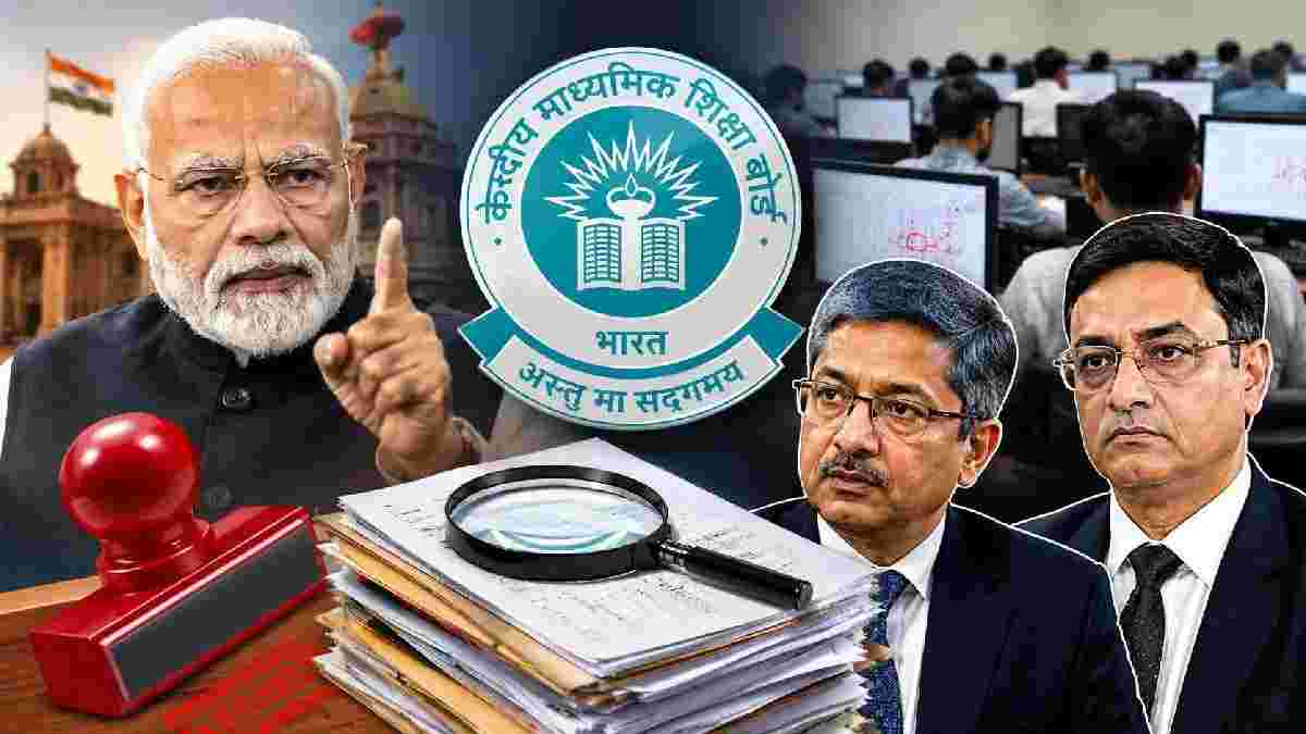 CBSE મામલે મોદી સરકારનું મોટું પગલું, ચેરમેન અને સચિવની બદલી, તપાસ સમિતિની રચના