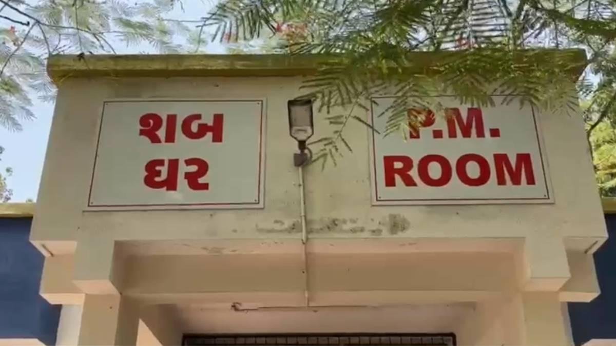 જૂનાગઢમાં સોપારી ખાવાની બાબતમાં પતિ દ્વારા પત્નીની હત્યા, સારવાર દરમિયાન મોત