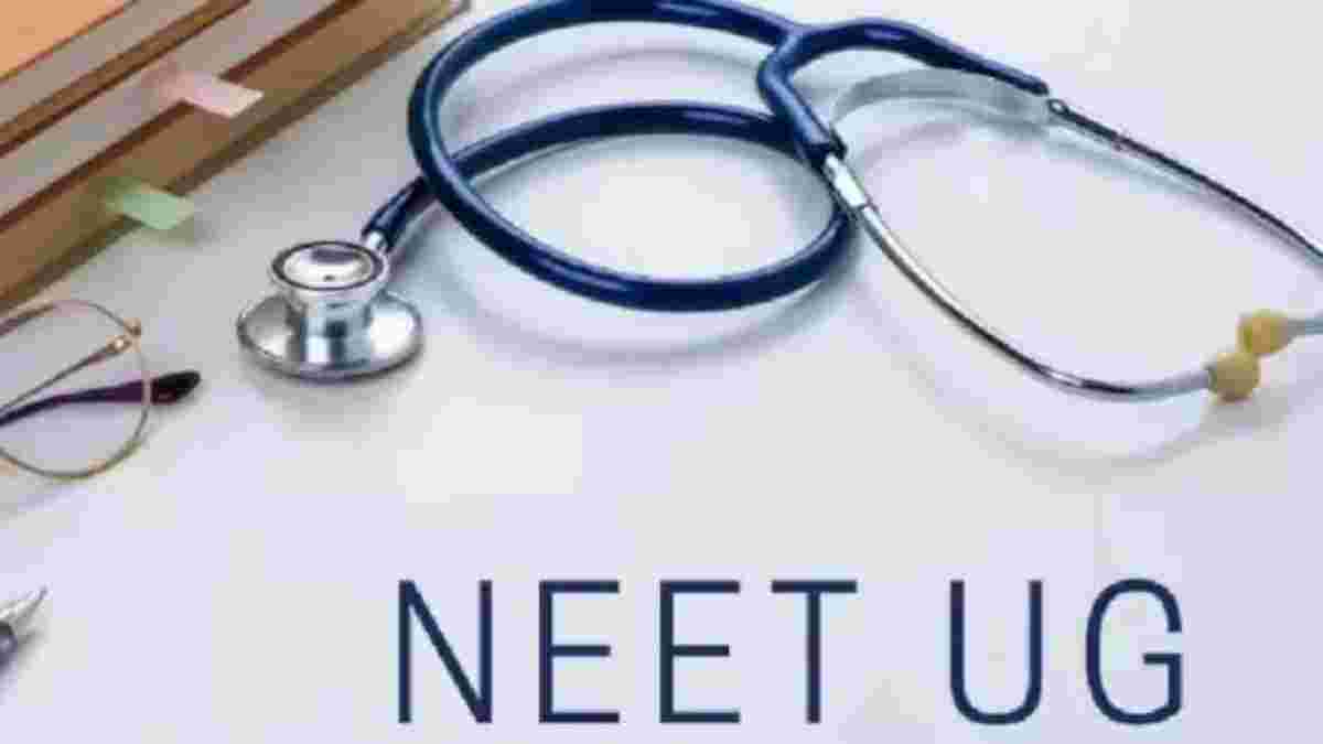 NEET-UG પરીક્ષા પહેલાં દેહરાદૂન પોલીસ એલર્ટ મોડમાં