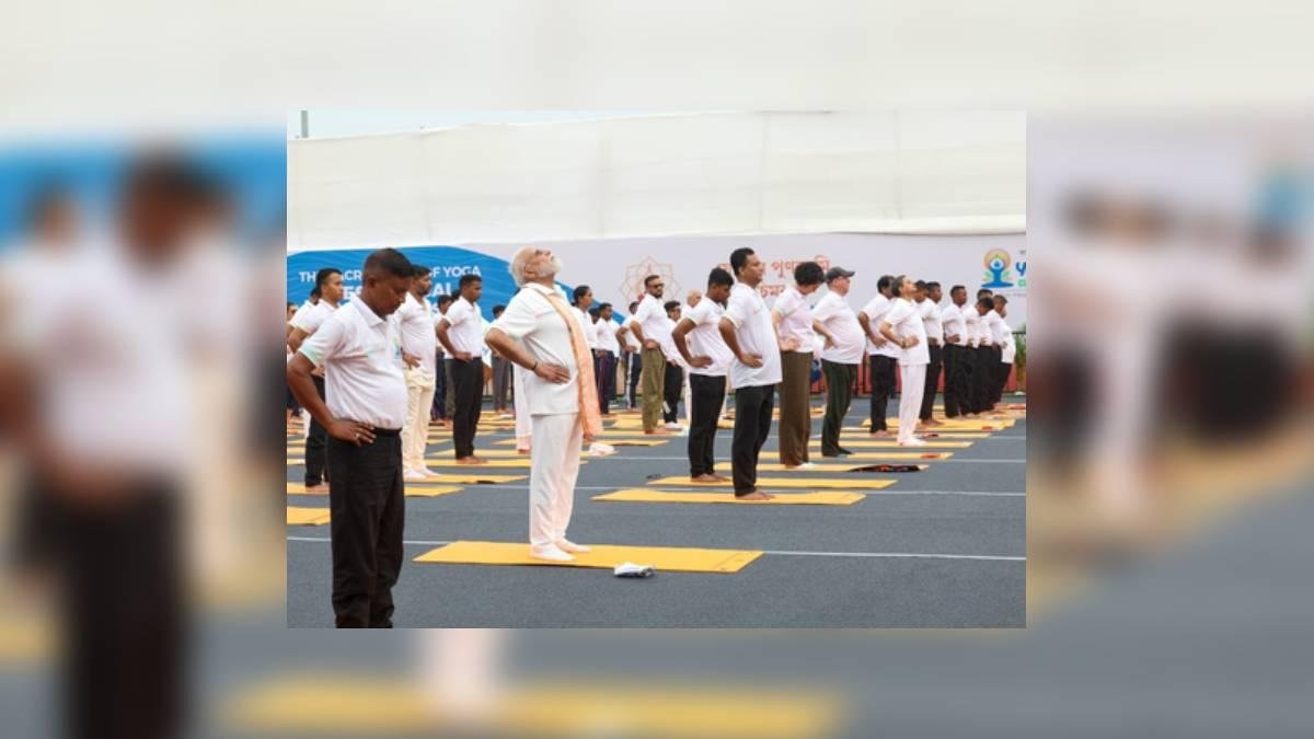 યોગથી જોડાયું વિશ્વ! કોલકાતાથી PM મોદીએ આપ્યો એકતા અને સ્વાસ્થ્યનો સંદેશ
