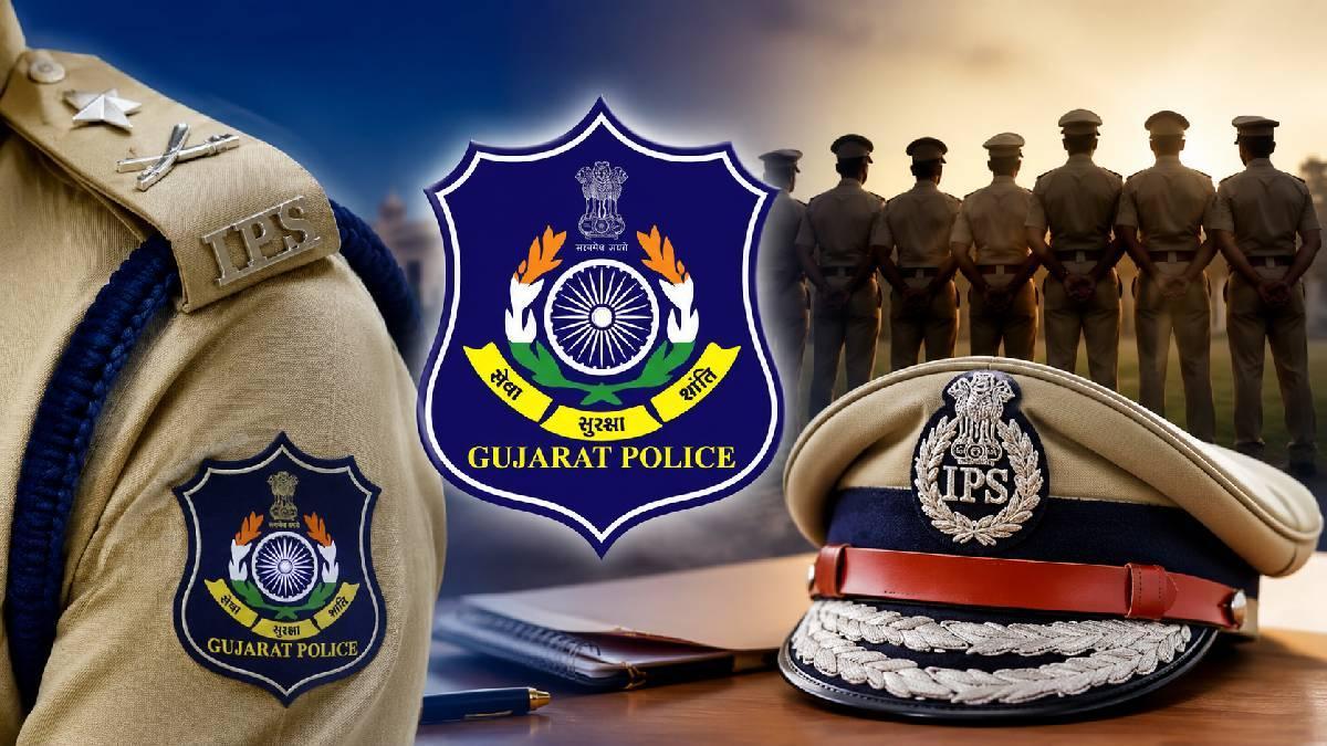 ગુજરાત પોલીસના 6 અધિકારીઓને IPS કેડરનો દરજ્જો, MHAની સત્તાવાર જાહેરાત