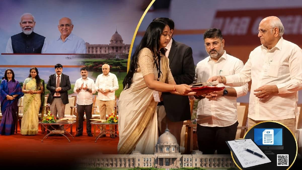 ગાંધીનગરમાં 2,389 મહેસૂલી તલાટીઓને નિમણૂકપત્રો, CM ભૂપેન્દ્ર પટેલે આપી પારદર્શક અને સંવેદનશીલ વહીવટની શીખ