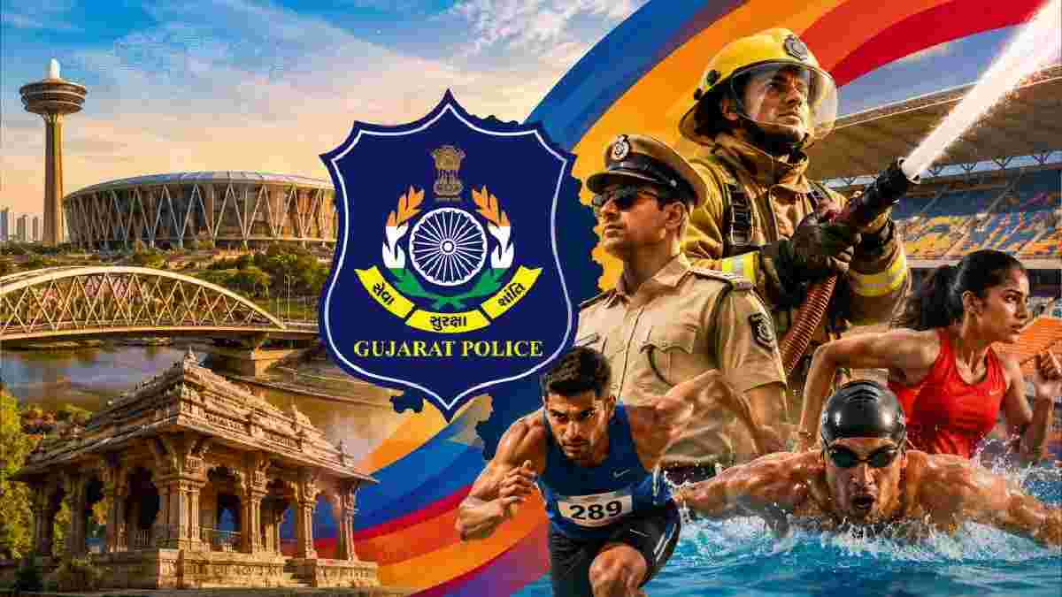 અમદાવાદમાં 2029માં યોજાશે વર્લ્ડ પોલીસ એન્ડ ફાયર ગેમ્સ, રૂ.૧૦ કરોડની મંજૂરી